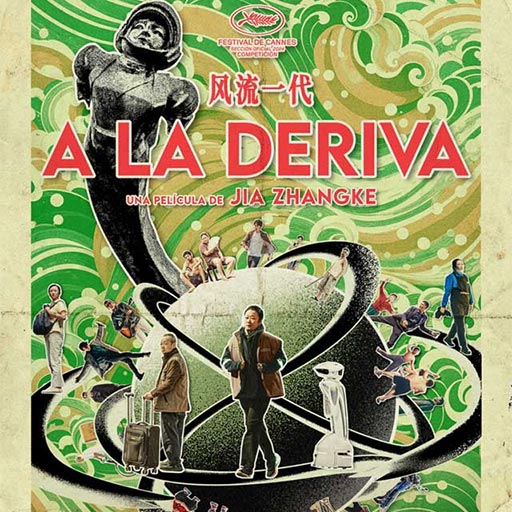 Cinemateca Otoño - `A la deriva´ Cinemateca Otoño - `A la deriva´