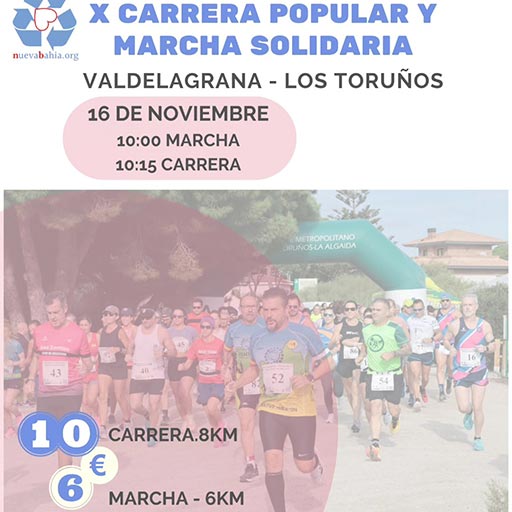 X Carrera Popular y Marcha Solidaria `Valdelagrana - Los Toruños´ X Carrera Popular y Marcha Solidaria `Valdelagrana - Los Toruños´
