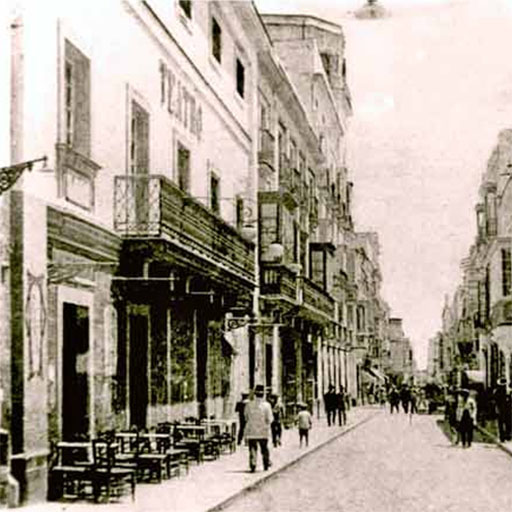 De El Puerto `Artes Escénicas´- Teatro `Nuestro Teatro Principal: Homenaje a la Cultura Portuense´